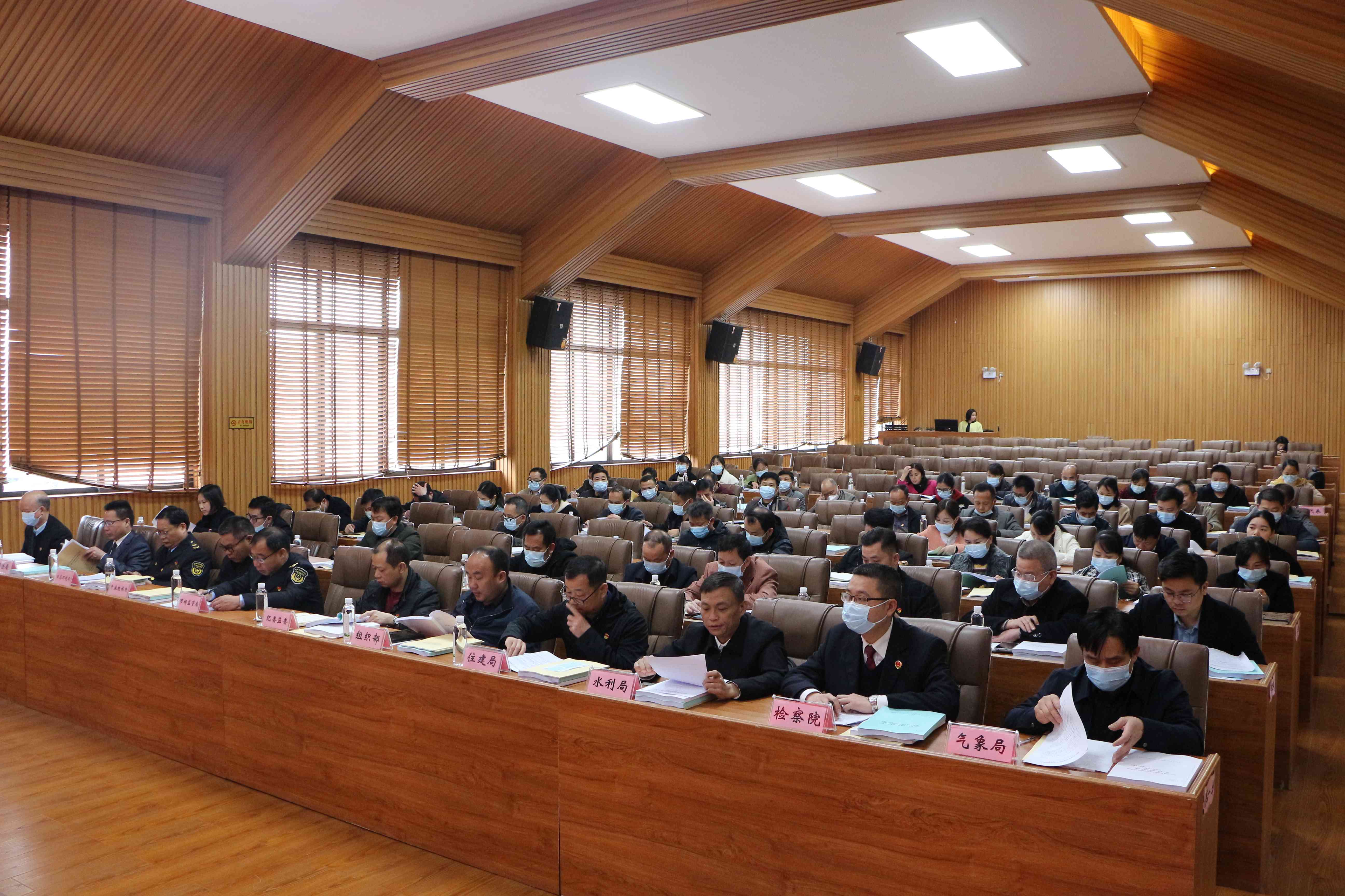 2022年度三江县直机关基层党组织书记抓基层党建工作述职现场 吴渡倩摄1(1).jpg