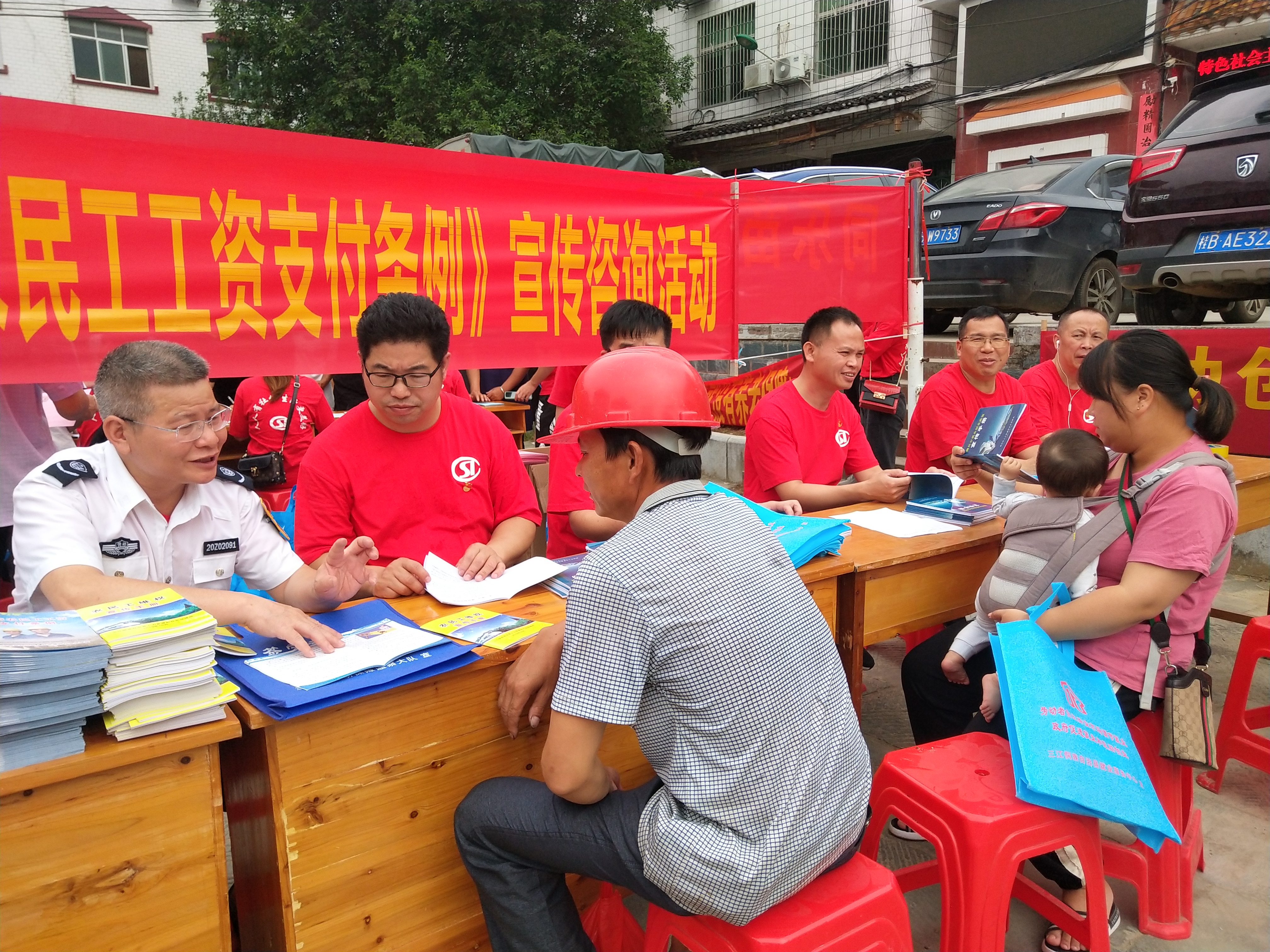 微信图片_20210818094518.jpg