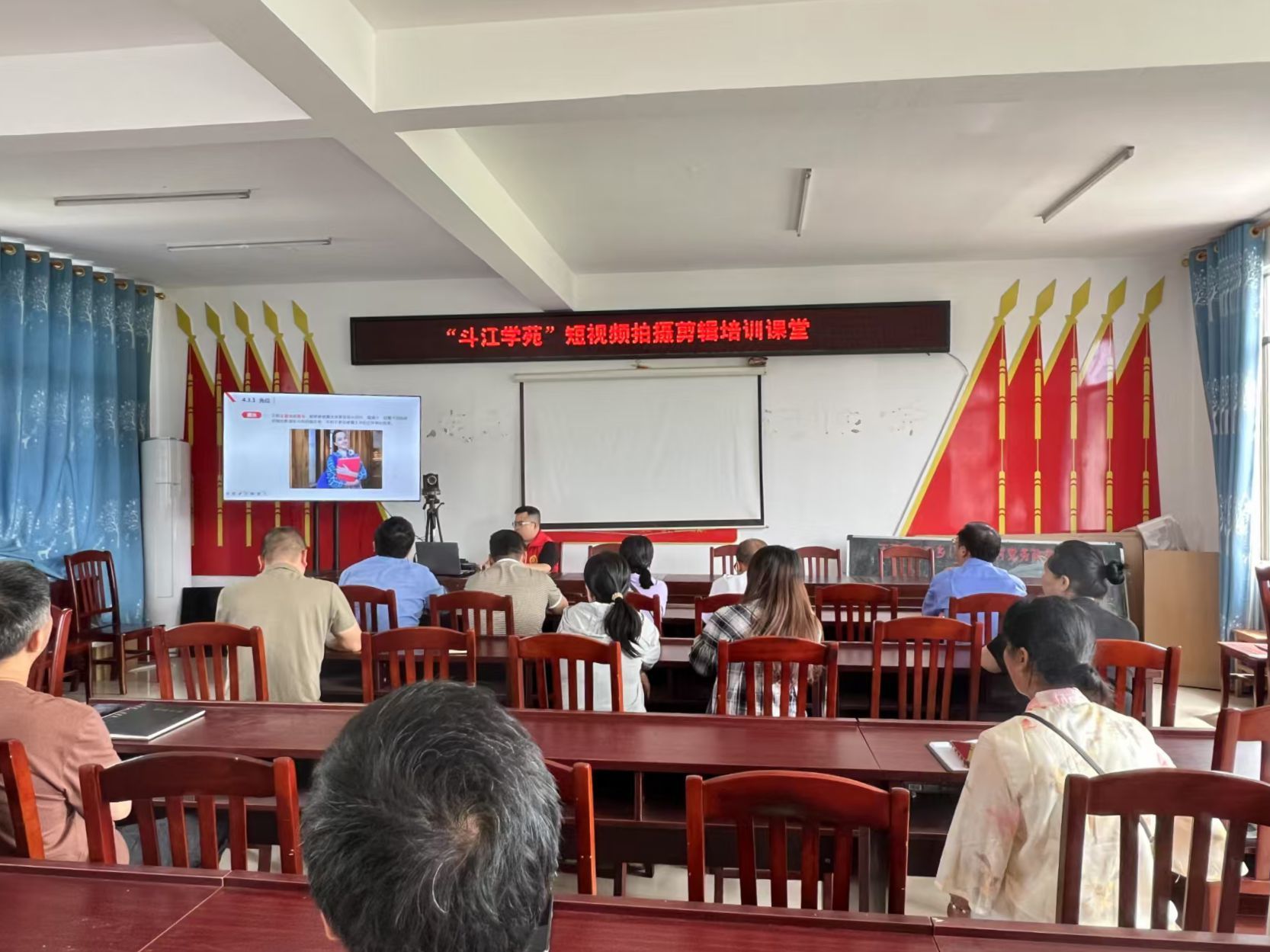 开班.jpg